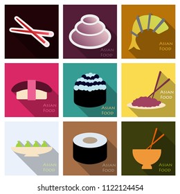Asian food background. Asian food poster. Asian food frame menu restaurant. Asian food sketch menu.Vector illustration