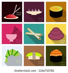 Asian food background. Asian food poster. Asian food frame menu restaurant. Asian food sketch menu.Vector illustration