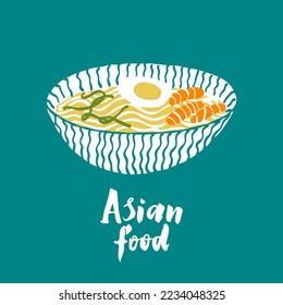 Asian food cuisine soup isolated illustration blue background
