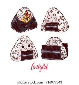 Asian food. Cute set of different onigiri. Hand-drawn illustration