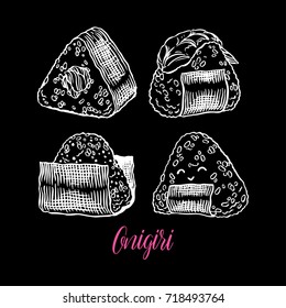 Asian food. Cute set of different sketch onigiri. Hand-drawn illustration