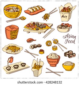 Asian Food. Decorative chinese food icons set. Vector illustration for design menus, recipes and packages product.