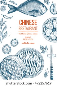 Asian Food Frame. Linear graphic. Vector illustration of asian food. Linear graphic. Soup and ramen illustration