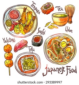 Asian Food, Hand Drawn Watercolor Illustration. Japanese Food, Vector Illustration With Sushi, Noodles, Japanese Tea, Udon, Tofu, Yakitori and Tempura. Japanese Traditional Cuisine Illustration