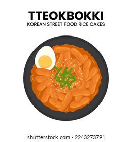 Asian food of Korean street food vector illustration
