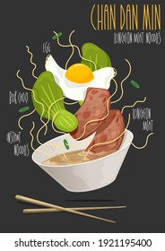 Asian food, luncheon meat on instant noodle. Chan Dan Min. Vector illustration