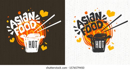 Asian food menu logo, Hot noodle box, sticks, lettering, splash, drops, hearts, textured background logotype design. Hand drawn vector illustration