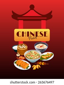 Asian Food Poster With Chinese Gates And Traditional Dishes Vector Illustration