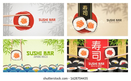 7,119 Sushi Types Images, Stock Photos & Vectors | Shutterstock