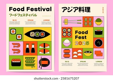 Asian food posters. Japanese food festival backgrounds with traditional oriental meal, sushi ramen tempura rice, asian restaurant menu design. Vector cartoon set.