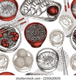 asiatisches Design mit nahtlosem Muster und Hintergrund. Stilvoll graviert. Handgezeichnete Dschiaozi, Jidui, Eierzart, Nudeln mit Garnelen, Eiersuppe, Nudelschüssel.