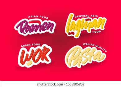 Asian food set. Ramen, lagman, wok hand drawn modern brush letterings. Vector illustration logos text for webpage, print and advertising