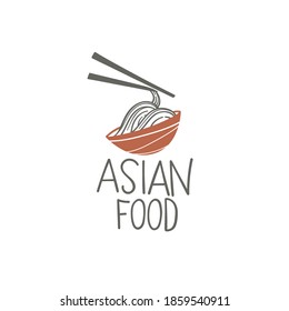 asian food, simple vector logo with handdrawn lettering composition