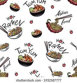 Asian food, soup, Ramen noodles, Tom Yam, etc., Seamless pattern. Soups, Oriental dishes. Spicy national dish of Thailand, Japan, Korea, Vietnam, China, etc. Dish with chopsticks.