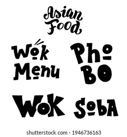 Asian food text set. Typography icons for fast food restaurant. Lettering menu logos. Handwritten isolated phrase design. Vector eps 10. 