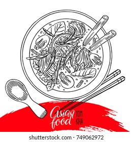 Asian food. tom kha. appetizing traditional Thai soup with chicken. Hand-drawn illustration