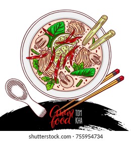 Asian food. tom kha. appetizing traditional Thai soup with chicken. Hand-drawn illustration