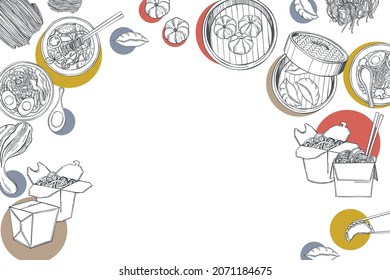 Asian food  vector background. Noodle soup,Ramen, dim sum and wok set.  Hand-drawn sketch  illustration. 