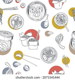 Asian food  vector  seamless pattern. Noodle soup, Ramen, dim sum and wok set.  Hand-drawn sketch  illustration. 