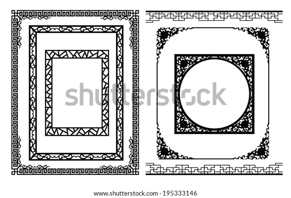Asian Frame: เวกเตอร์สต็อก (ปลอดค่าลิขสิทธิ์) 195333146 | Shutterstock