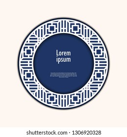 Asian frame abstract background with paper cut shapes design for business presentations, flyers, posters