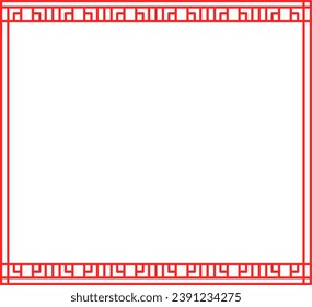 Asian Frame Border Illustration Isolated Background