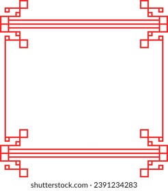 Asian Frame Border Illustration Isolated Background