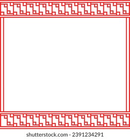 Asian Frame Border Illustration Isolated Background
