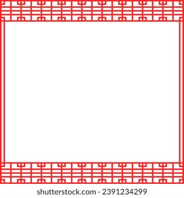 Asian Frame Border Illustration Isolated Background