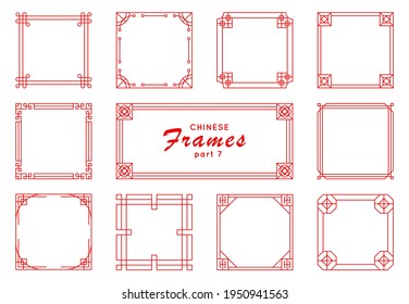 Asian frame set in vintage style on white background. Traditional chinese ornaments for your design. Vector red japanese pattern. Artwork graphic, asian culture decoration.