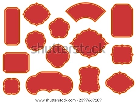 Asian Frame Sets, Antique Style Frames, Vector