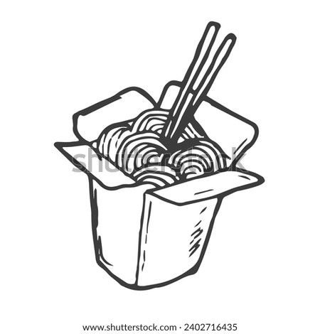 Asian fried noodle box for take away. Fresh tasty food from Vietnamese, Chinese, Taiwanese restaurants.