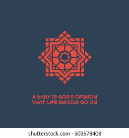 Asian geometric ornament with religious quote. Vector poster