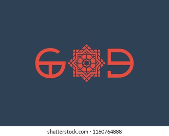 Asian geometric ornamental typography design of God text. Vector religious background