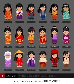 Asian girls in national dress. Set of asian woman dressed in national clothes. Collection of people in traditional costume. Vector flat illustration.	