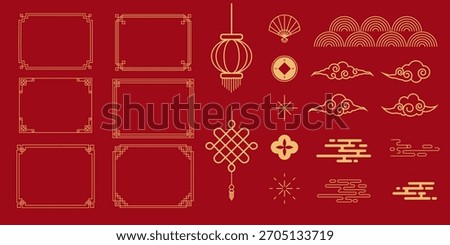 Asian golden element set decorative frames, corners, borders, flowers , clouds, hanging lantern and knotting in Chinese style.