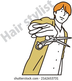 Asian Hair Stylist Showing Scissors