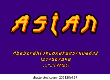 Asian hieroglyphs font, Japanese type or retro alphabet for arcade game typeface, vector ABC. Japan style or Asian typography font letters in hieroglyphs for combat computer game typeset script