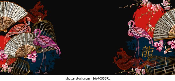 Asian horizontal banner. Pink flamingo, dragon, japan fan, rising red sun, golden cage and sakura flowers. Hieroglyph dragon. Fashion oriental banner. Japanese and Chinese ethnic template for design 