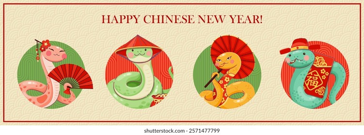 Asian horoscope snakes at 2025 Chinese new year holiday collage. Charming reptiles in festive attire holding traditional accessories like fan, red envelope, umbrella or money purse celebrate Cny event