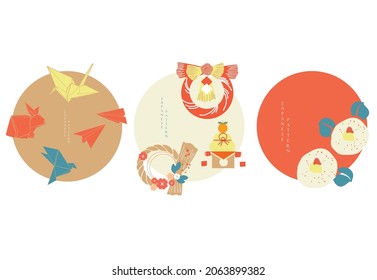 Asian icons with Japanese pattern. Set of celebration icon modern graphic elements vector. Template for logo design, flyer or presentation. New year invitation card.