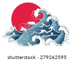 Asian illustration of ocean waves and sun. Isolated on a white background.