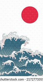 Asian illustration of ocean waves and sun. Wave foam. Jupanese sunset.