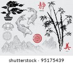 Asian Ink Brush Ornaments