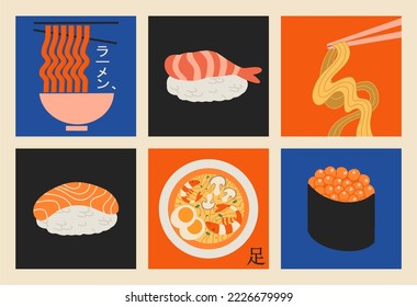 Asian Japanese cuisine, inscription in Japanese: noodles and ramen. ramen, various sushi. A set of bright promo templates for a Japanese restaurant in retro style.