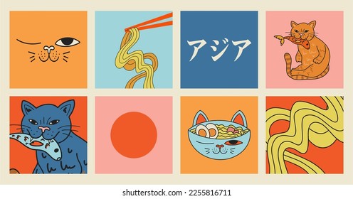 Comida asiática japonesa, fideos, ramen, gato de pescado. Inscripción en japonés: fideos. Plantillas de promoción para un restaurante japonés. Publicidad con cocina oriental nacional y parafernalia.