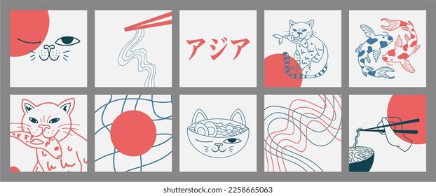 Asian Japanese food, noodles, ramen, fish cat. Inscription in Japanese: noodles. Promo templates for a Japanese restaurant. Advertising with national oriental cuisine and paraphernalia.