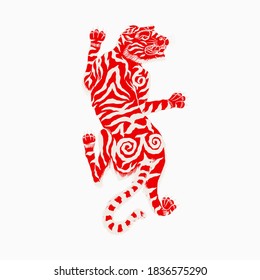 Asian Japanese tiger. Wild animal for tattoo or sticker or emblem. Hand drawn engraved sketch. Monochrome doodle style. Vector illustration.