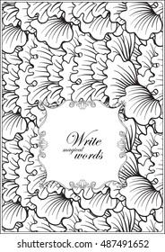 Asian Japanese tradition pattern. A4 format blank with decorative pattern and decorative frame and space for text. Vector illustration. Coloring book for adult Outline drawing coloring page.
