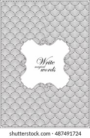 Asian Japanese tradition pattern. A4 format blank with decorative pattern and decorative frame and space for text. Vector illustration. Coloring book for adult Outline drawing coloring page.